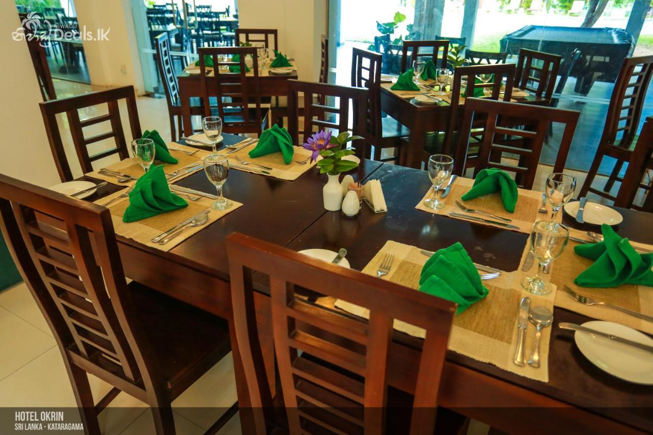 Lavendish Okrin Hotel Катарагама Экстерьер фото